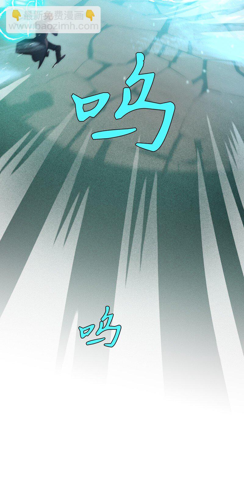 231 大打出手(1/2)-第240话