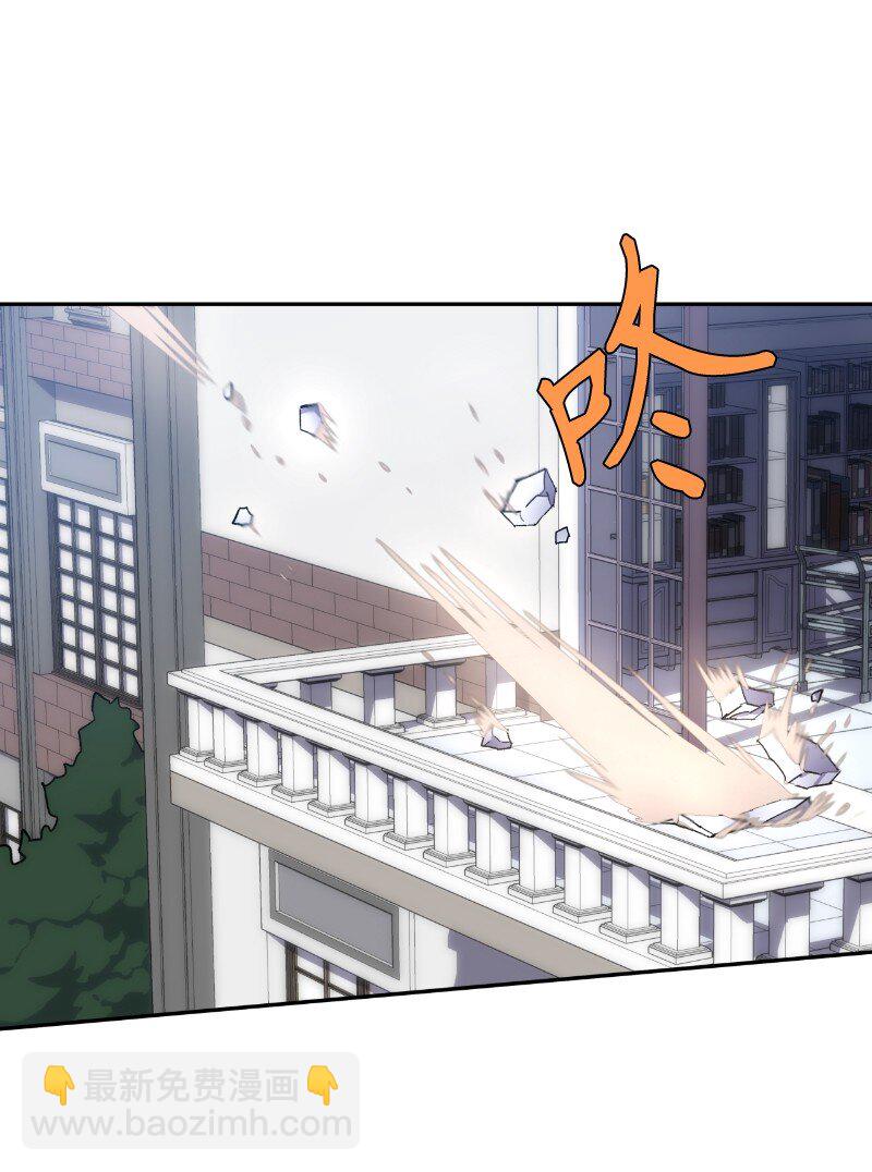 231 大打出手(1/2)-第240话