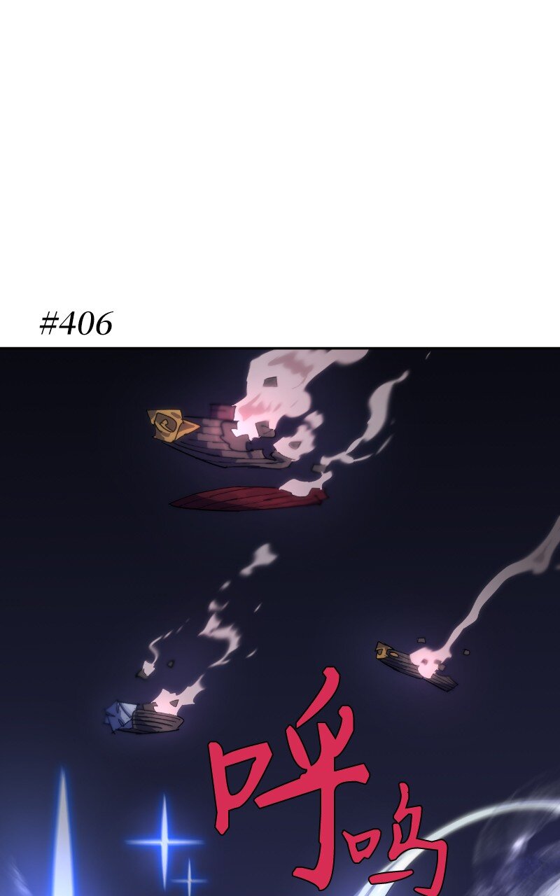 233 准备就绪(1/2)-第242话