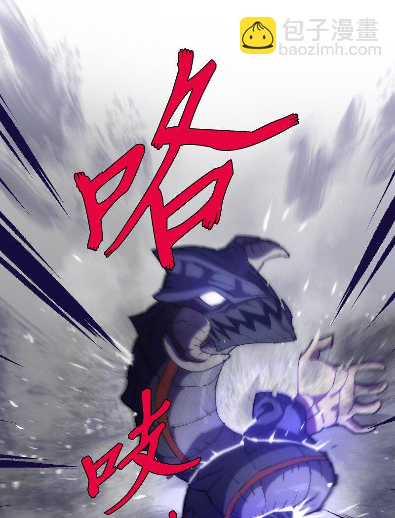 233 准备就绪(1/2)-第242话