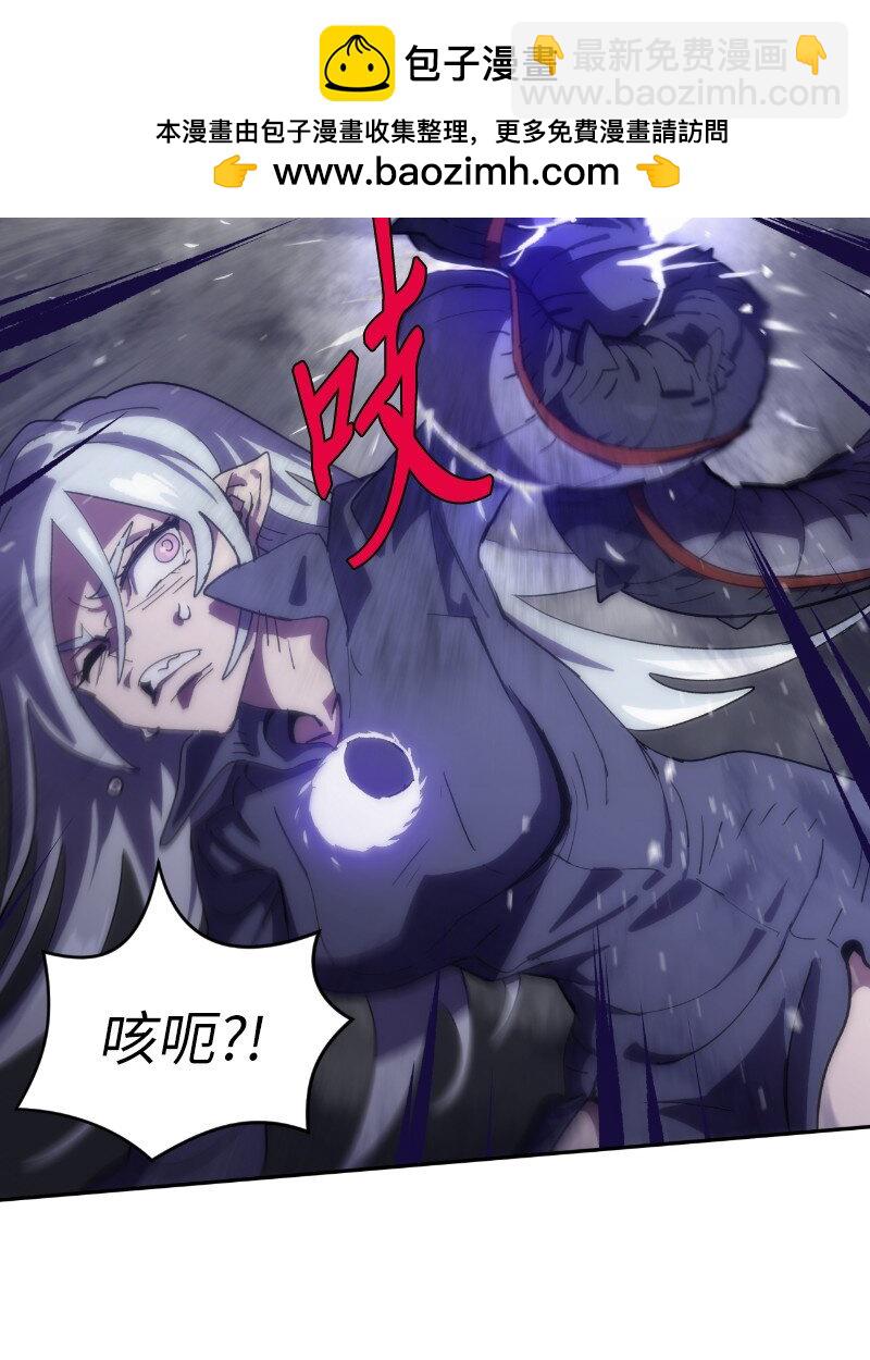 233 准备就绪(1/2)-第242话