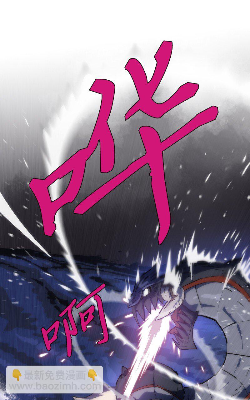 233 准备就绪(1/2)-第242话