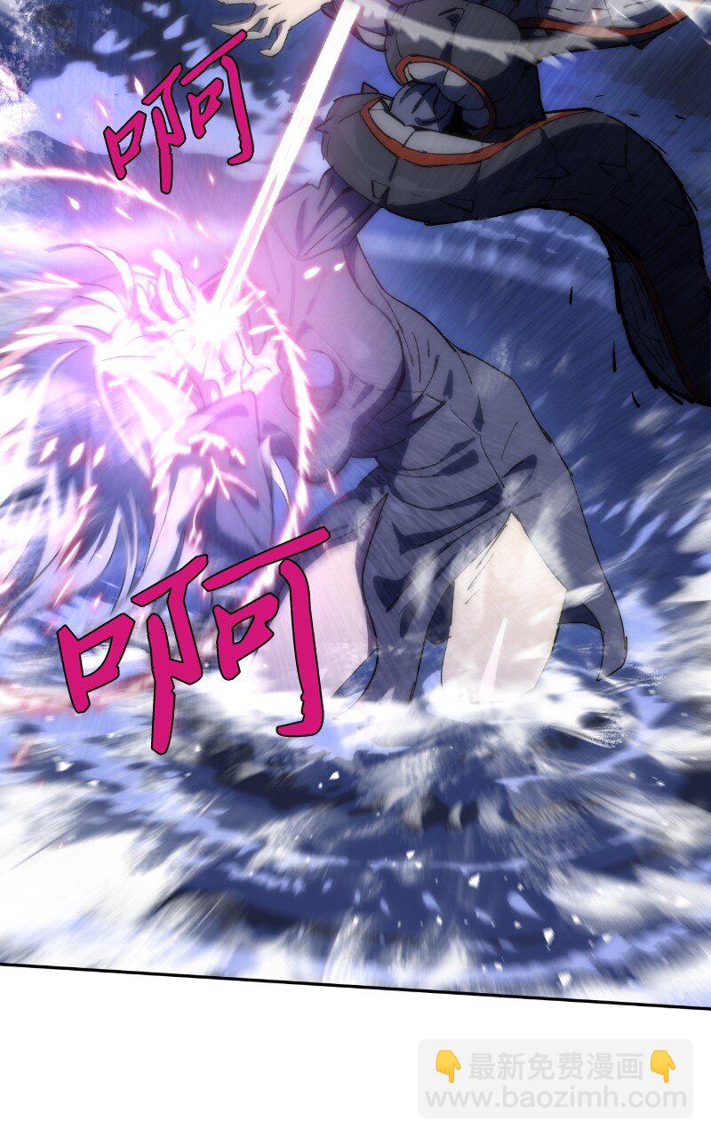 233 准备就绪(1/2)-第242话