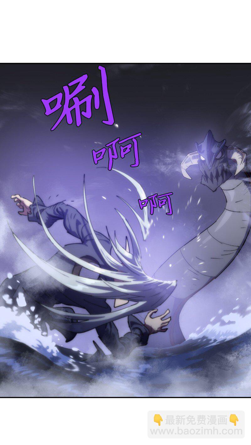 233 准备就绪(1/2)-第242话