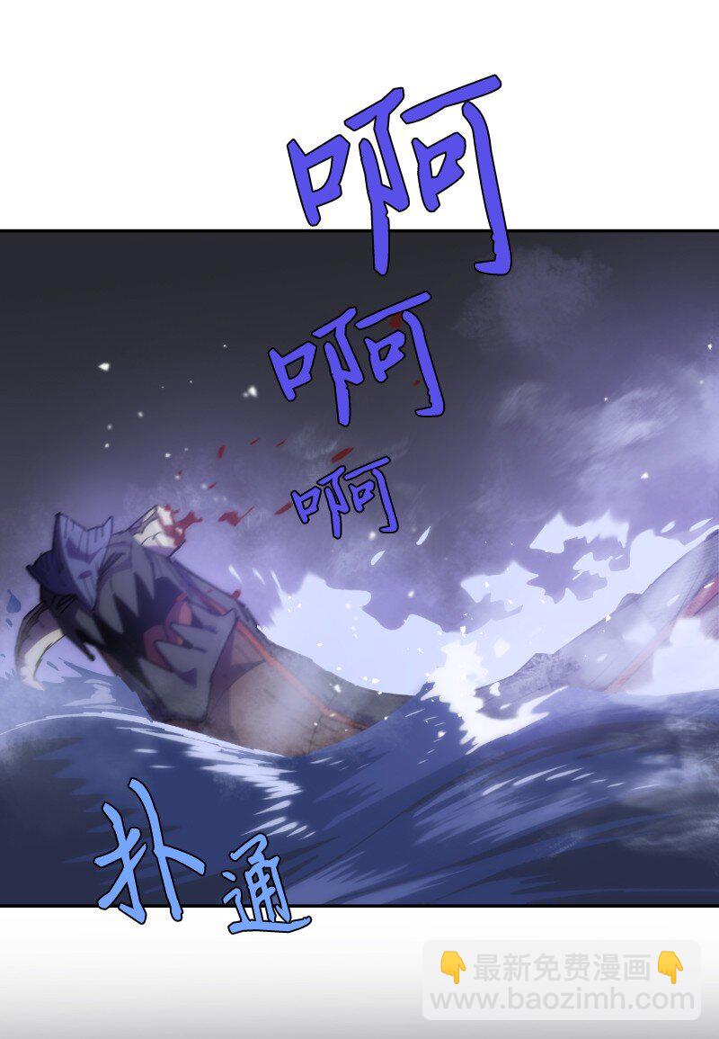 233 准备就绪(1/2)-第242话