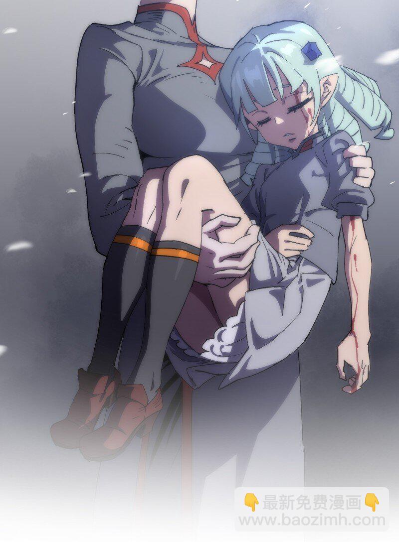 233 准备就绪(1/2)-第242话