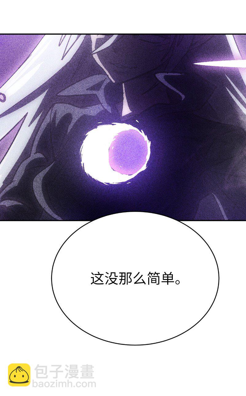 233 准备就绪(1/2)-第242话