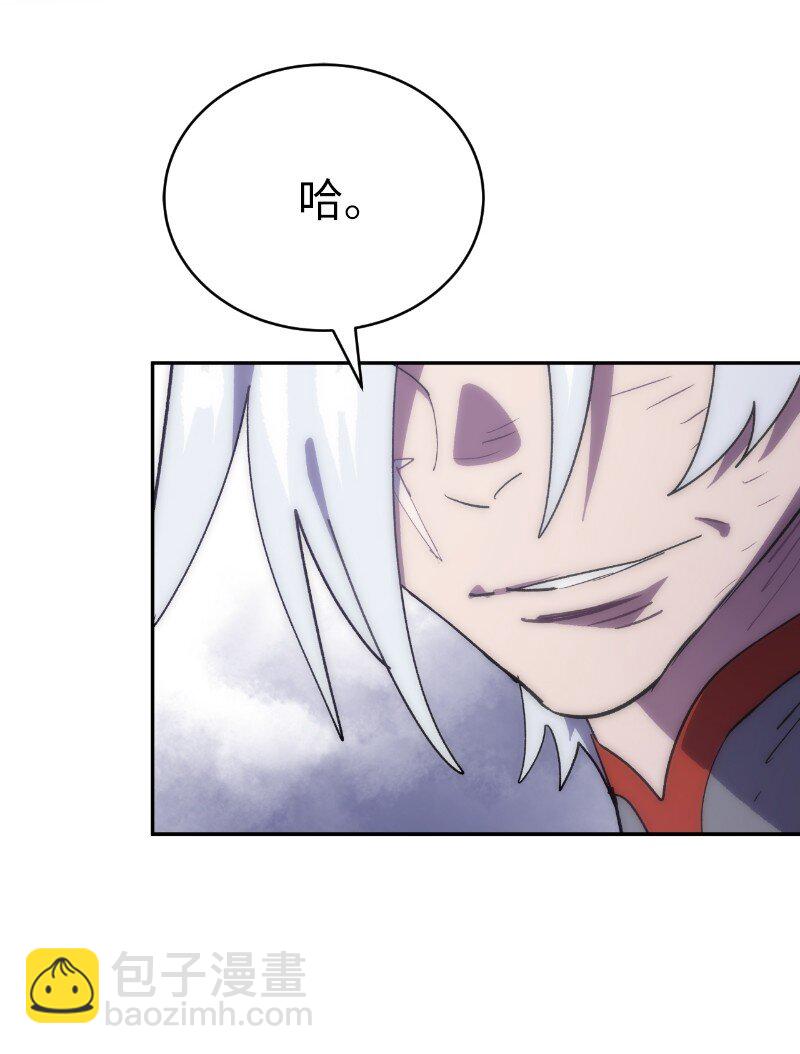 233 准备就绪(1/2)-第242话