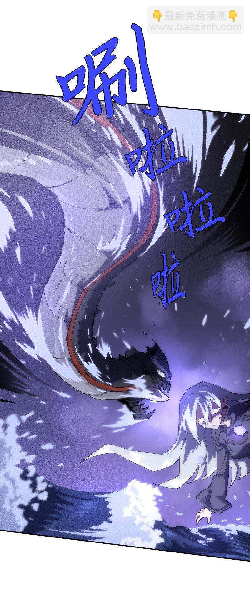 233 准备就绪(1/2)-第242话