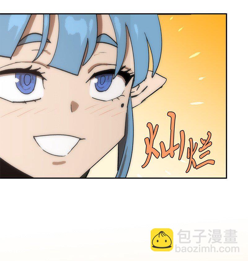 235 结婚仪式(1/2)-第244话