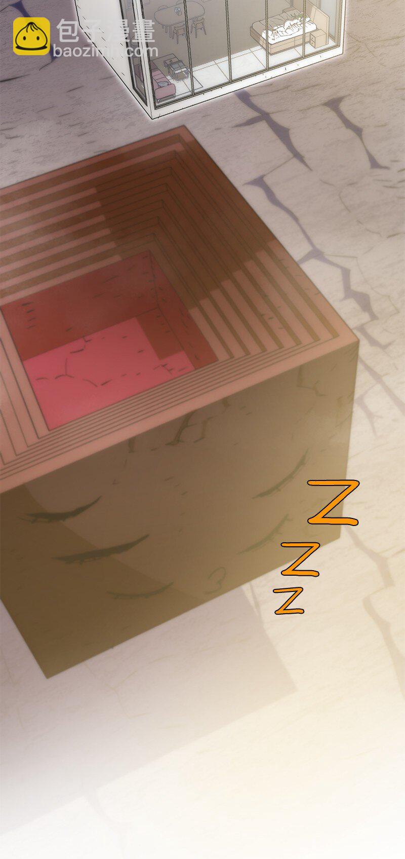 235 结婚仪式(1/2)-第244话