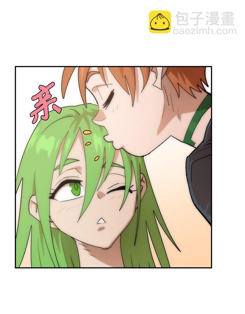 235 结婚仪式(1/2)-第244话