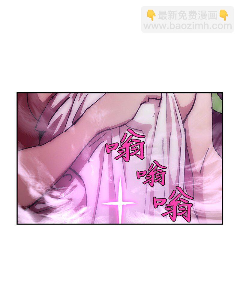 235 结婚仪式(1/2)-第244话