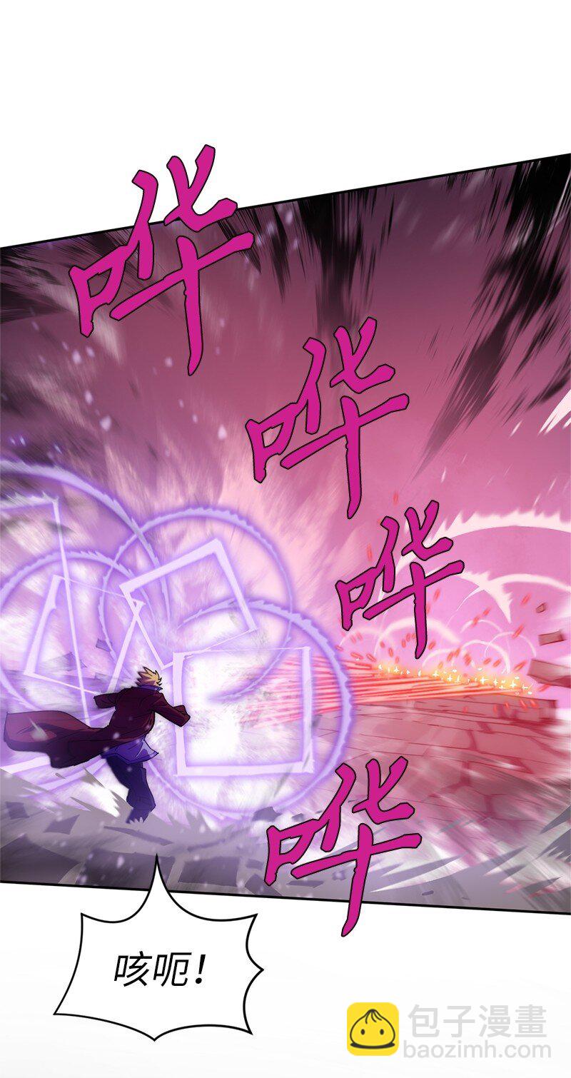 237 万全的准备(1/2)-第246话