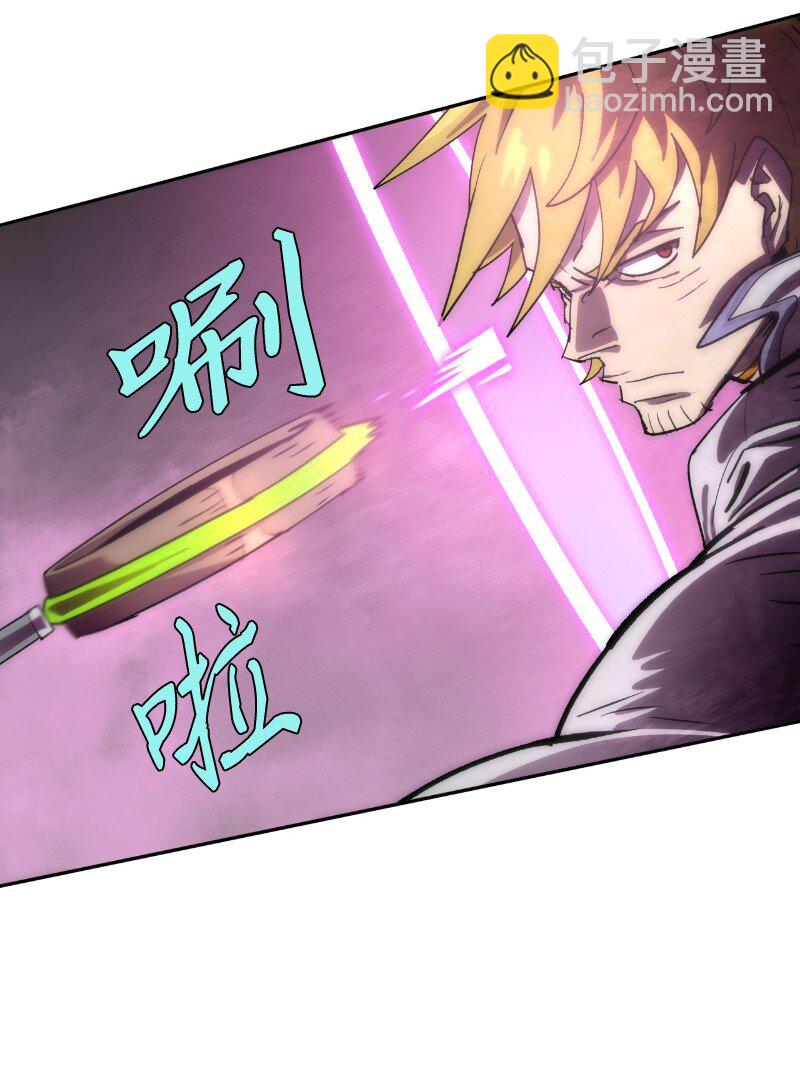 239 缺爱的孩子(1/2)-第248话