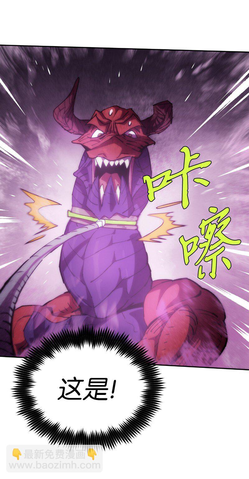 239 缺爱的孩子(1/2)-第248话