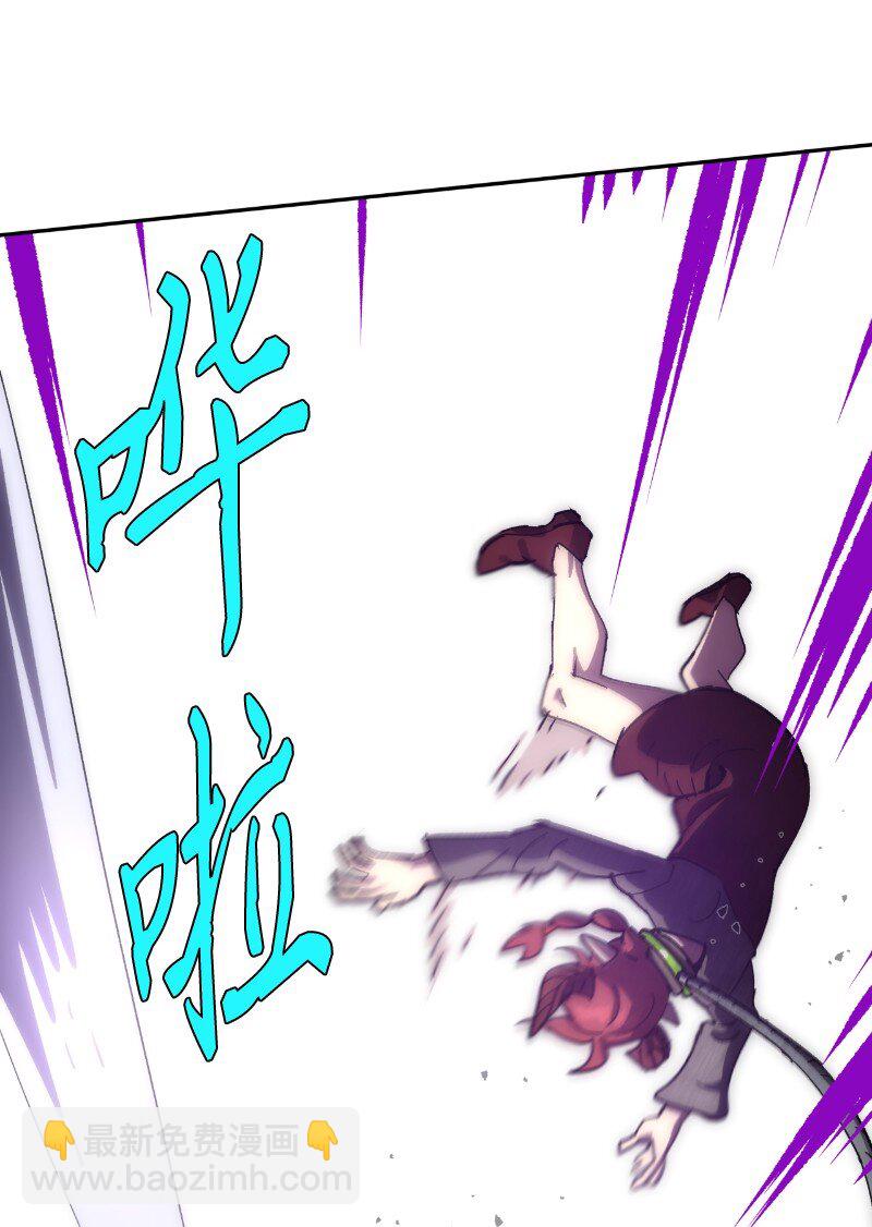 239 缺爱的孩子(1/2)-第248话
