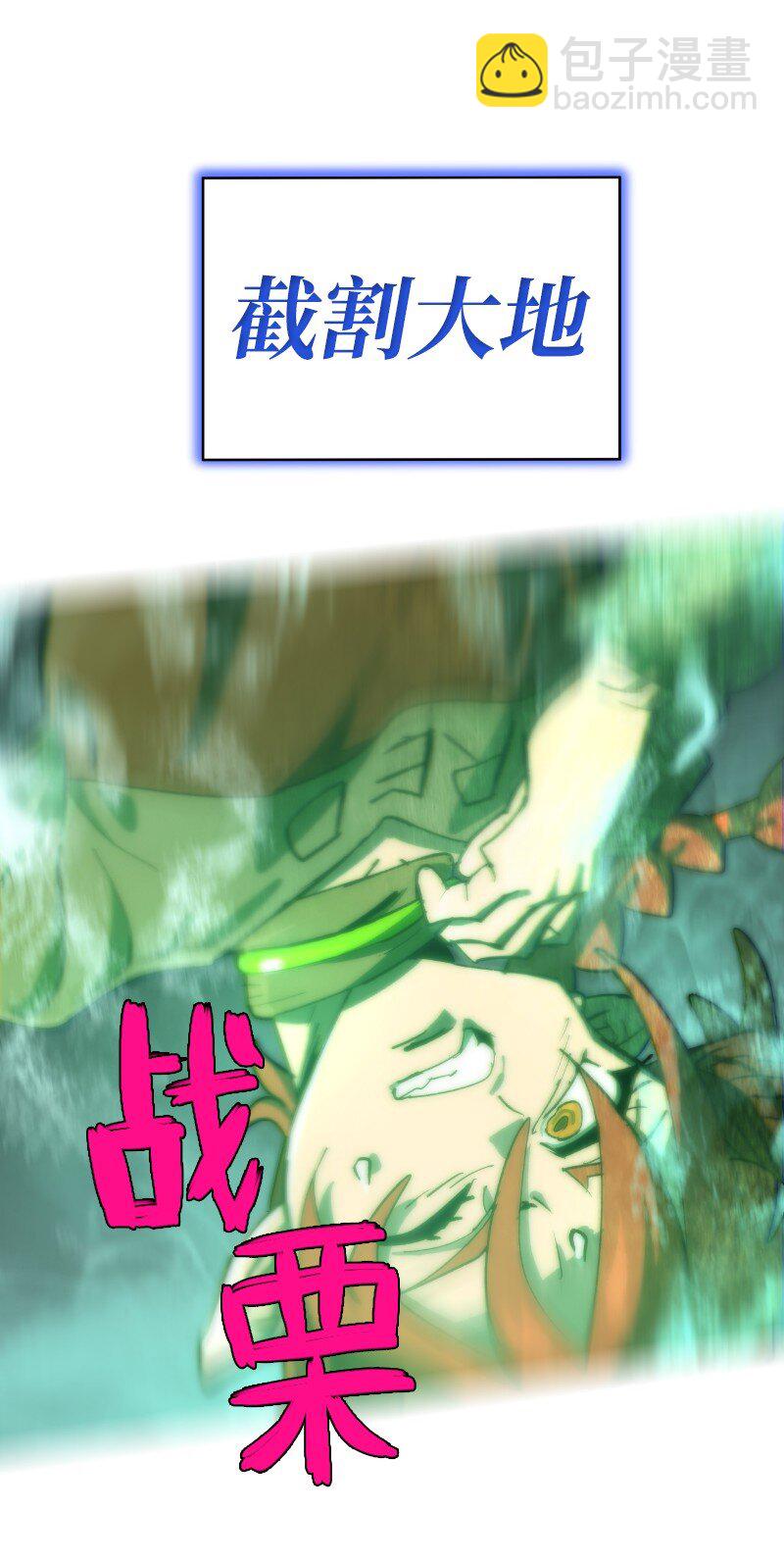 239 缺爱的孩子(1/2)-第248话