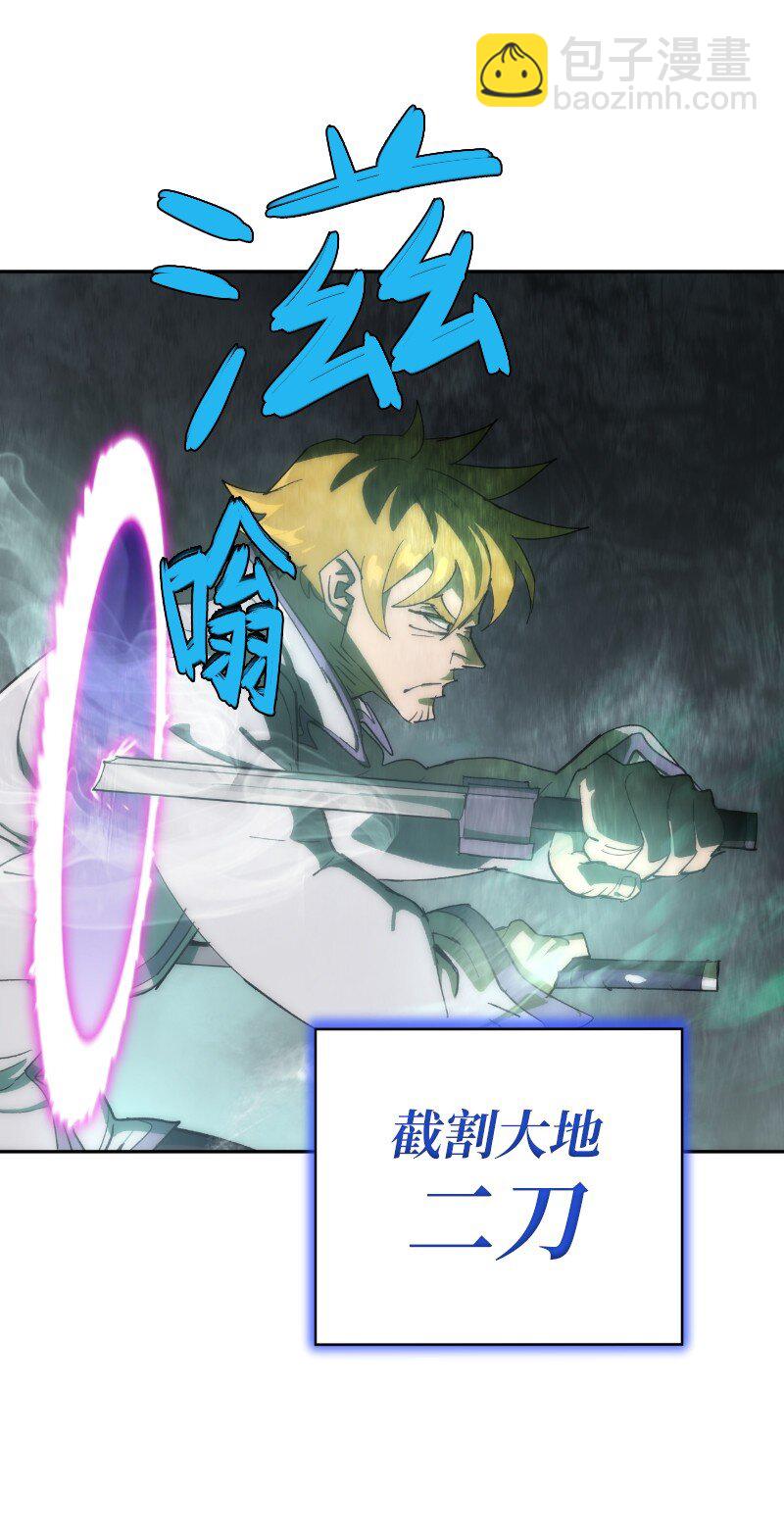 239 缺爱的孩子(1/2)-第248话