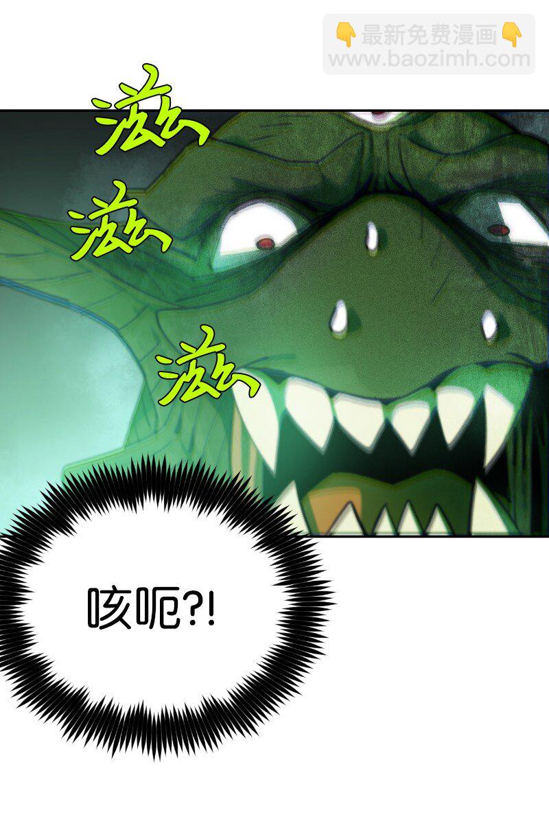 239 缺爱的孩子(1/2)-第248话