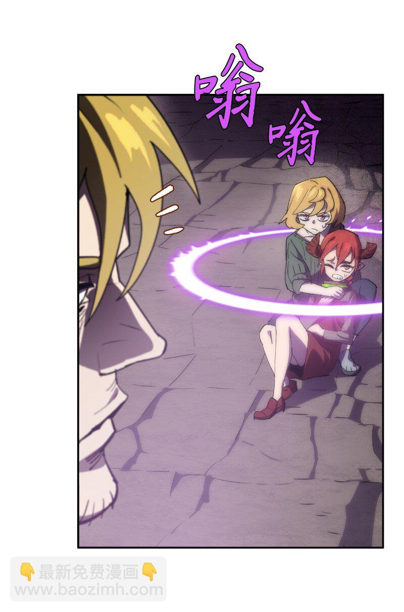 239 缺爱的孩子(1/2)-第248话