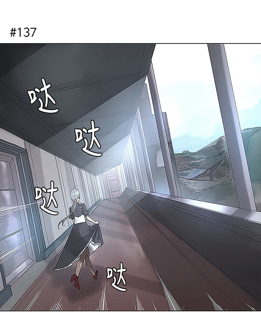 25 25-第26话
