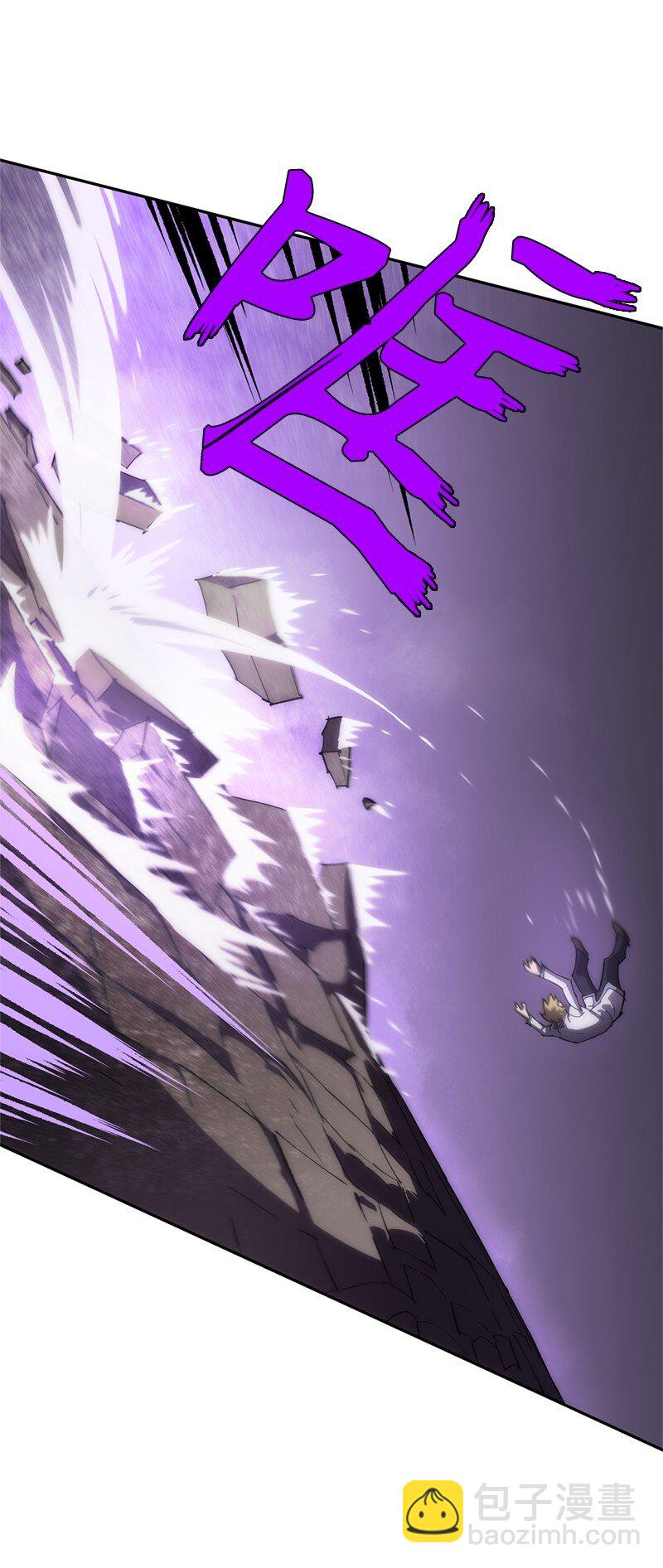 241 懦弱至极！(1/2)-第250话