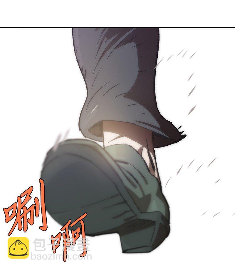 241 懦弱至极！(1/2)-第250话