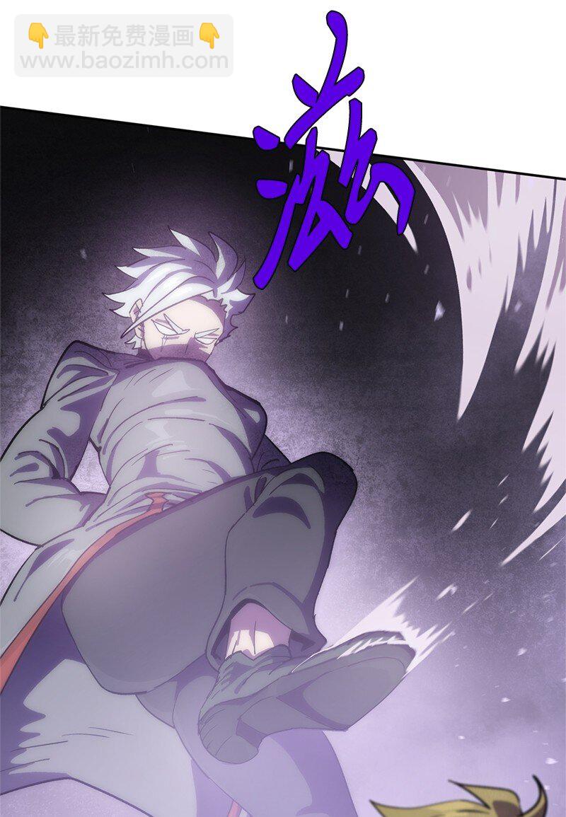 241 懦弱至极！(1/2)-第250话