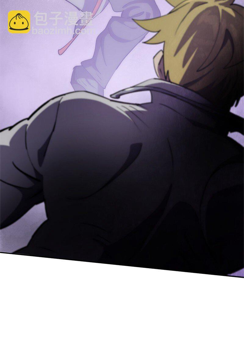 241 懦弱至极！(1/2)-第250话