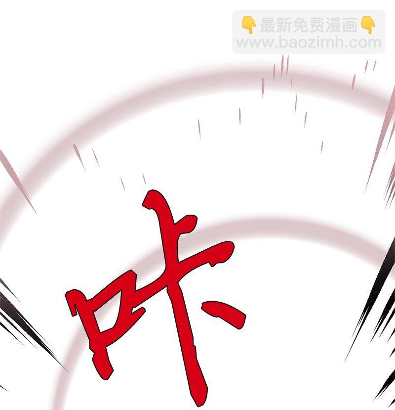 241 懦弱至极！(1/2)-第250话