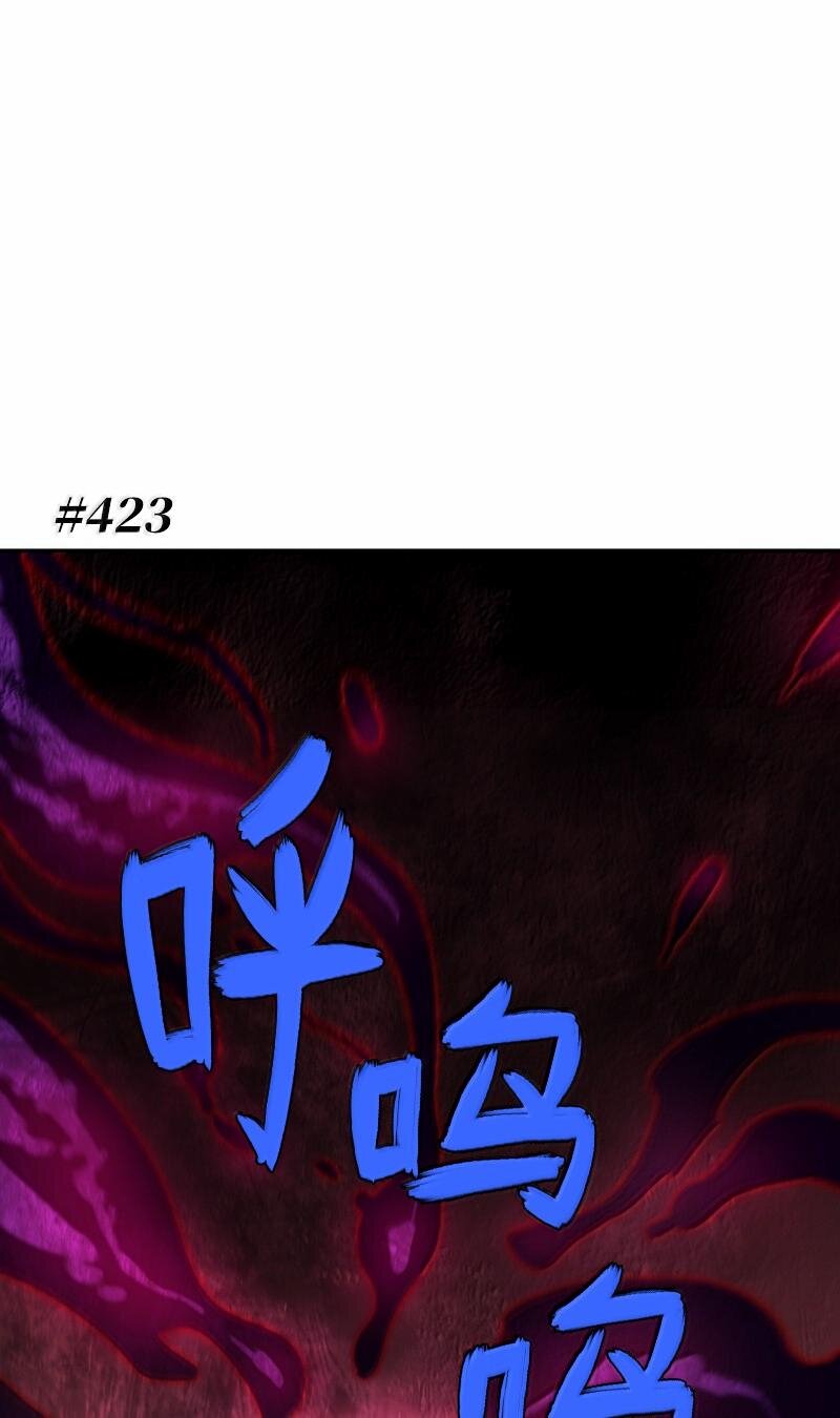 243 浑水摸鱼(1/2)-第252话