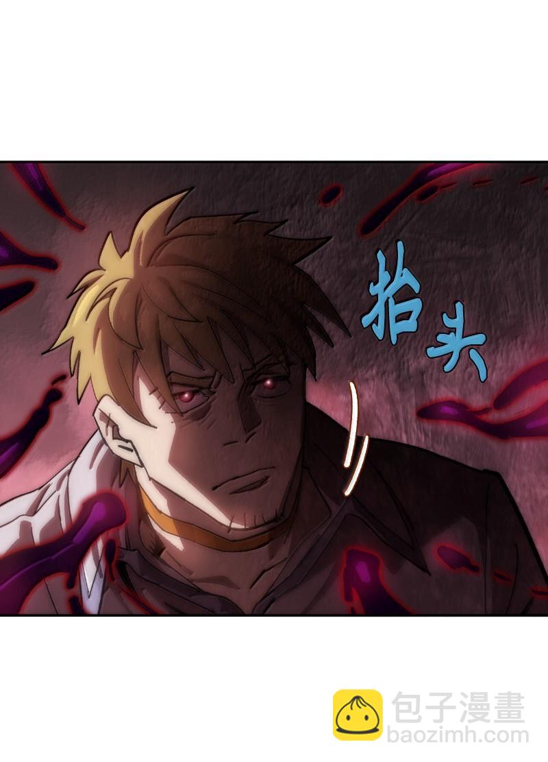 243 浑水摸鱼(1/2)-第252话