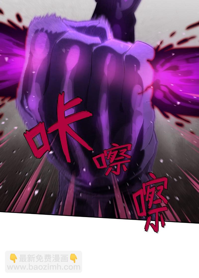 243 浑水摸鱼(1/2)-第252话