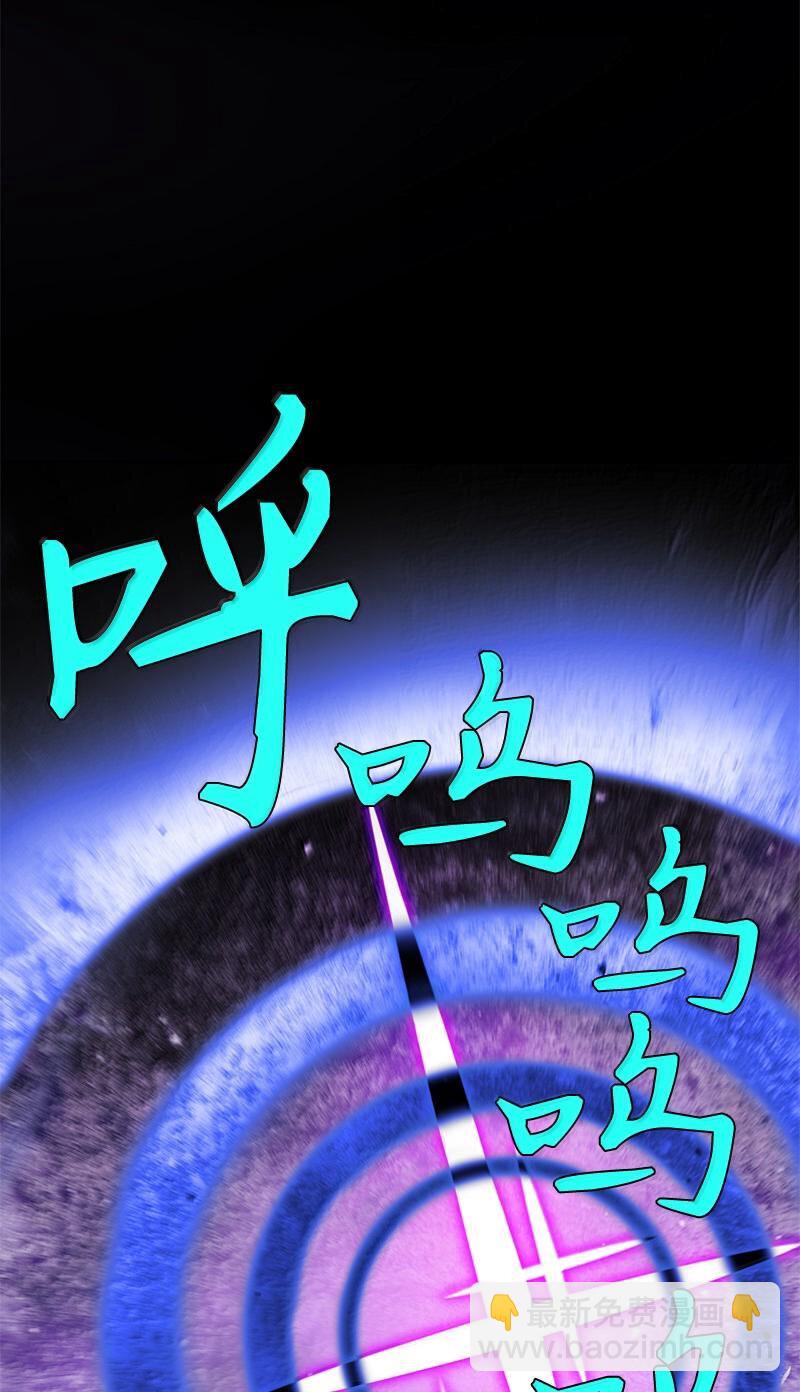 245 找寻世界(1/3)-第254话