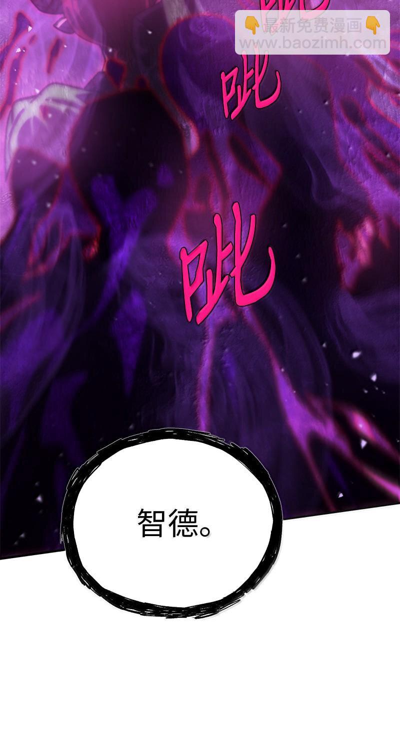 247 摆脱控制的葵特(1/2)-第256话