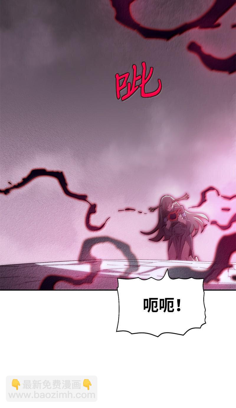 247 摆脱控制的葵特(1/2)-第256话