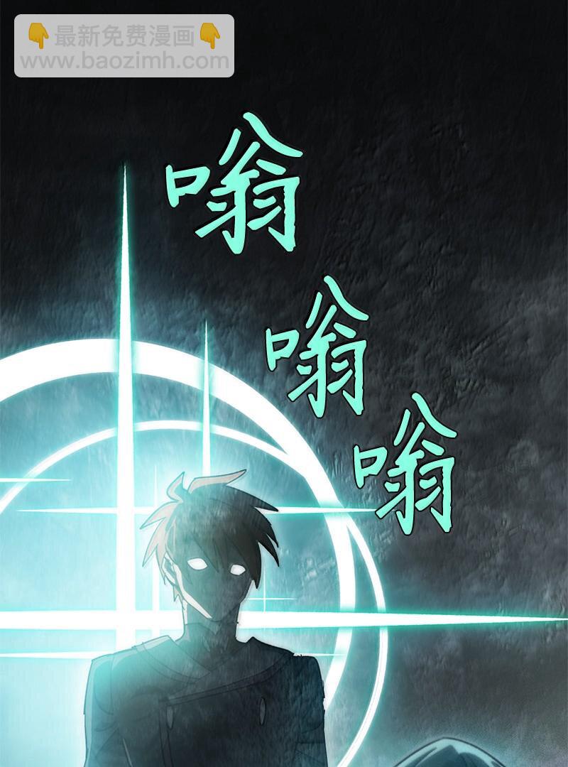 247 摆脱控制的葵特(1/2)-第256话