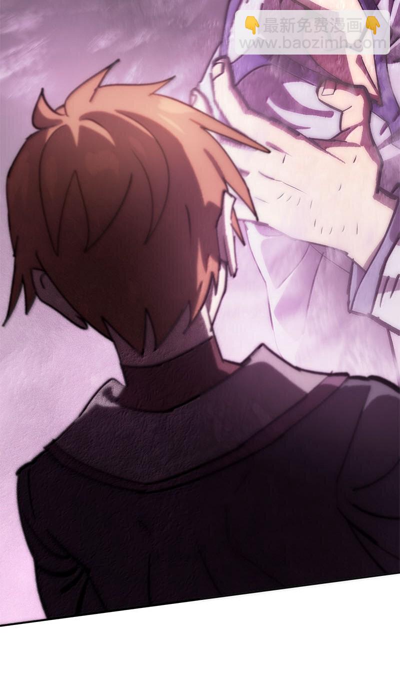 249 照单全收(1/2)-第258话