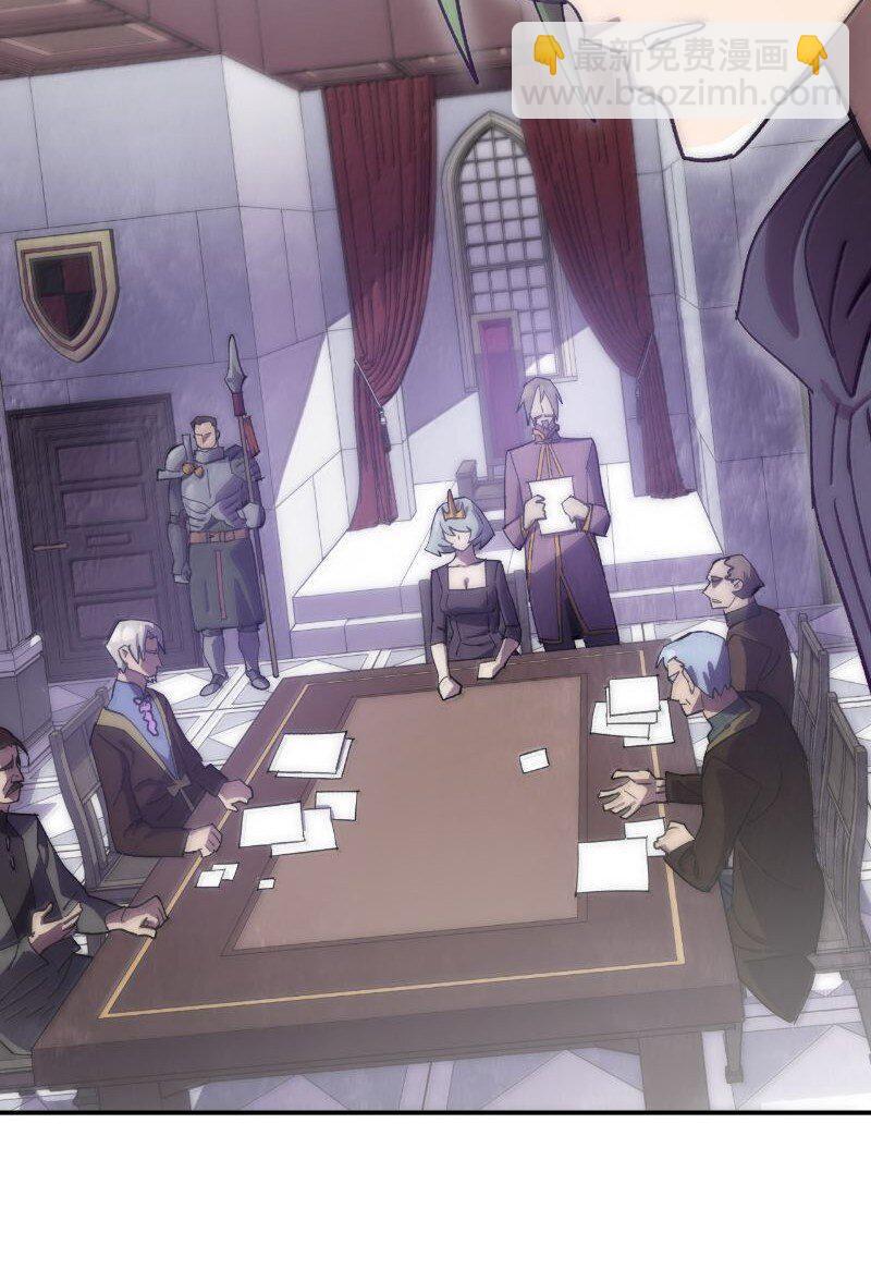 251 The End(1/3)-第260话