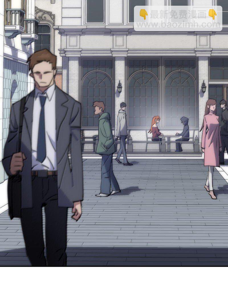 251 The End(1/3)-第260话
