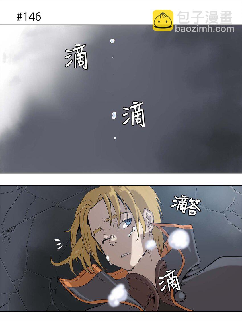 27 27-第28话