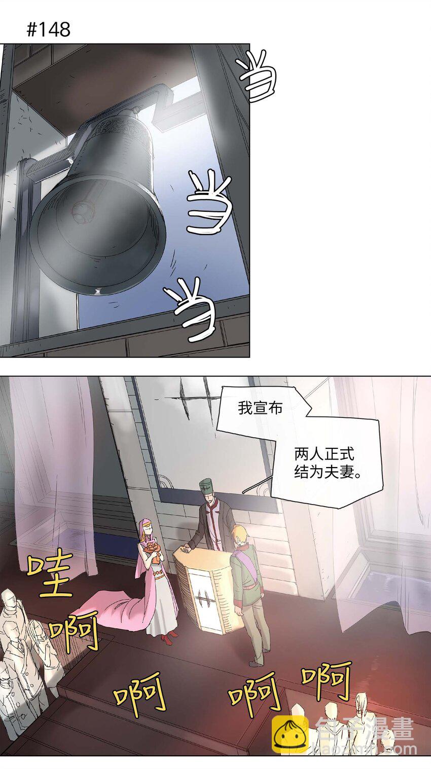 27 27-第28话