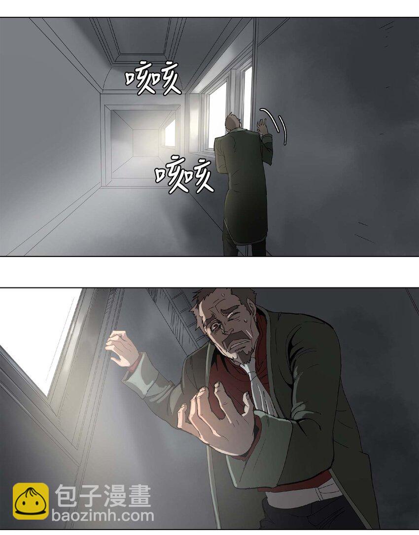 27 27-第28话