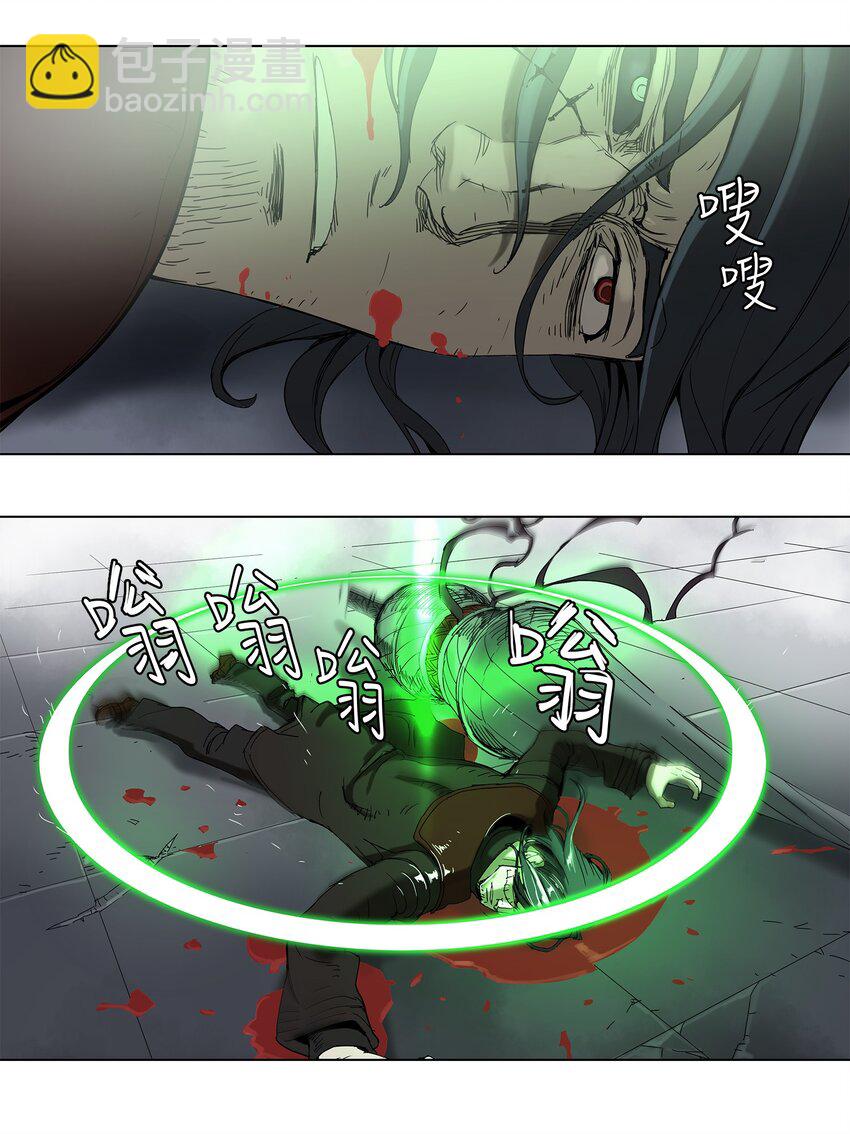 27 27-第28话