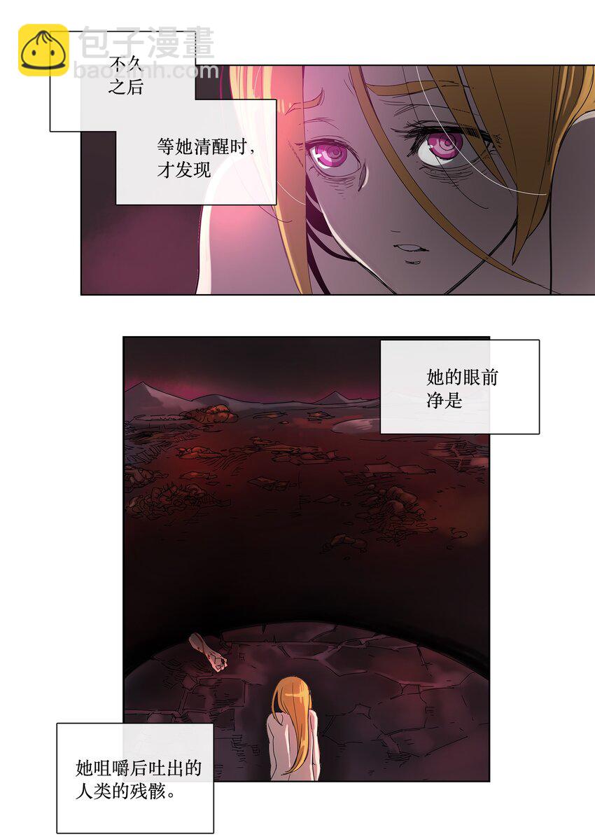 29 29-第30话
