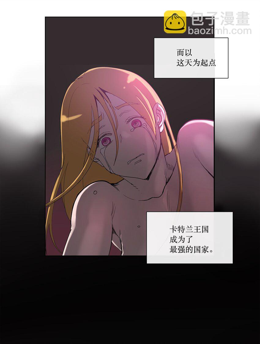 29 29-第30话