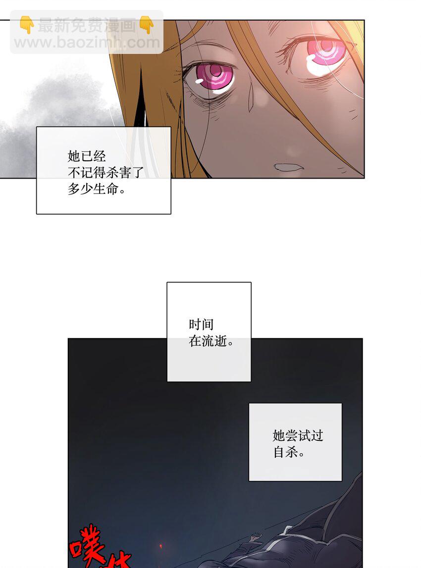 29 29-第30话
