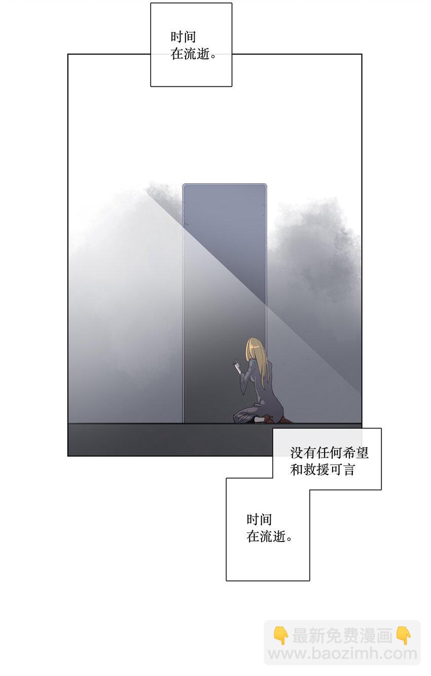 29 29-第30话