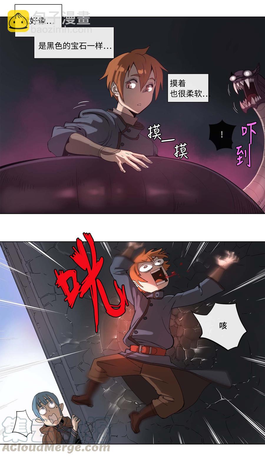 31 31-第32话